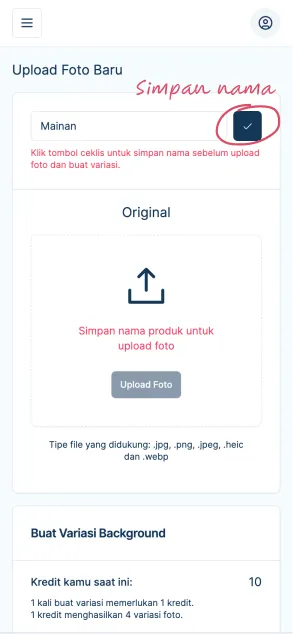 Save product name